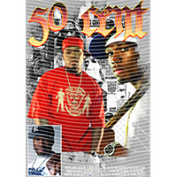 idol singer-GS  1970